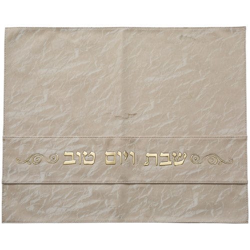 ahuva judaica art