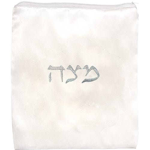 ahuva judaica art