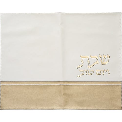 ahuva judaica art