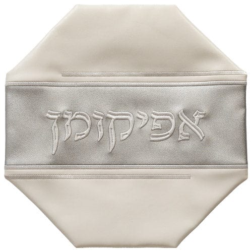 ahuva judaica art