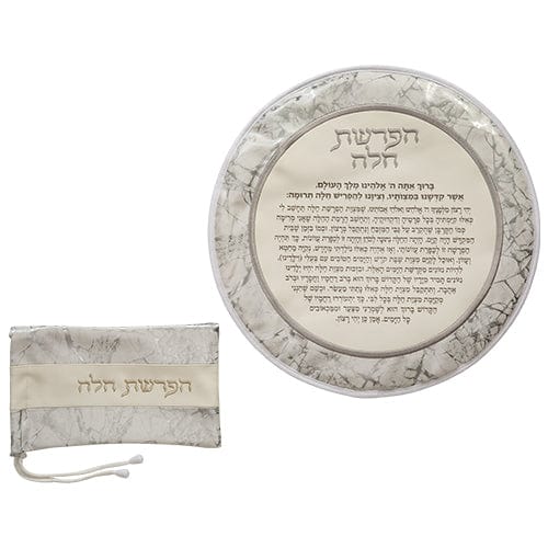 ahuva judaica art