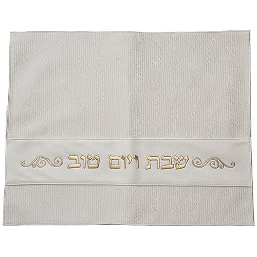 ahuva judaica art