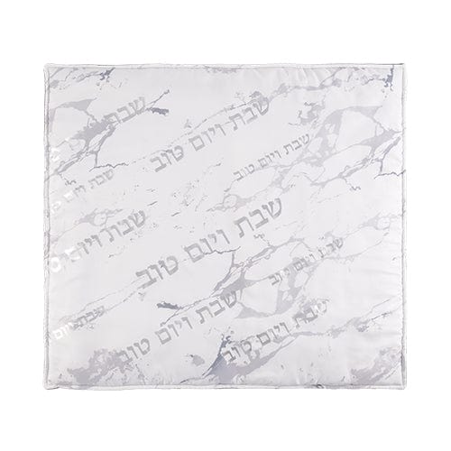 ahuva judaica art