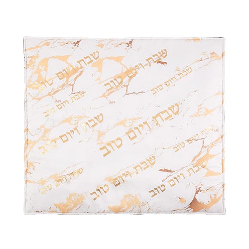 ahuva judaica art