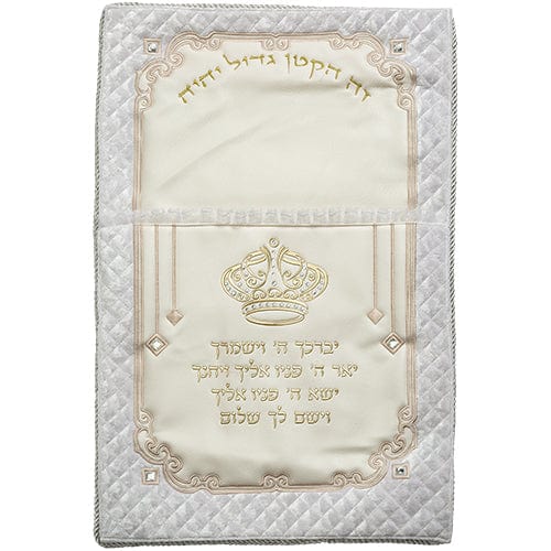 ahuva judaica art