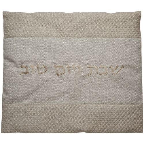 ahuva judaica art