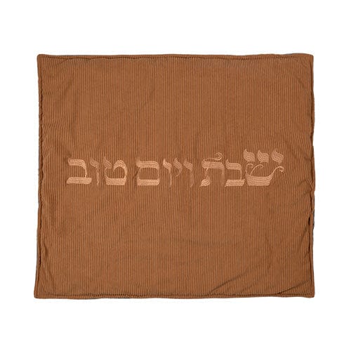 ahuva judaica art