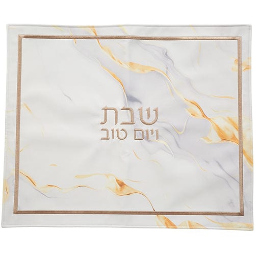 ahuva judaica art