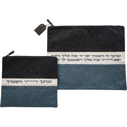 ahuva judaica art