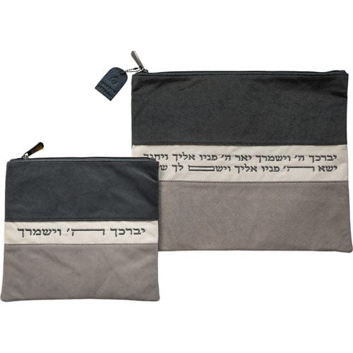 ahuva judaica art