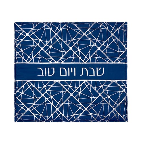 ahuva judaica art