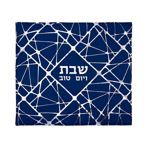 ahuva judaica art