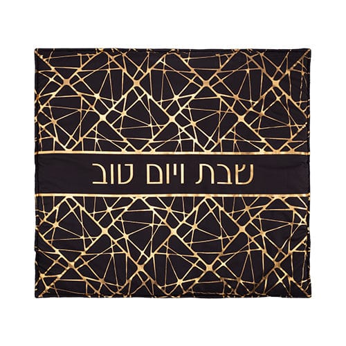 ahuva judaica art