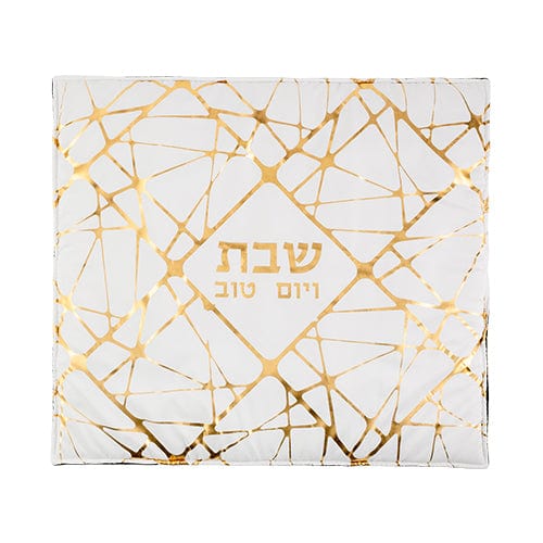 ahuva judaica art