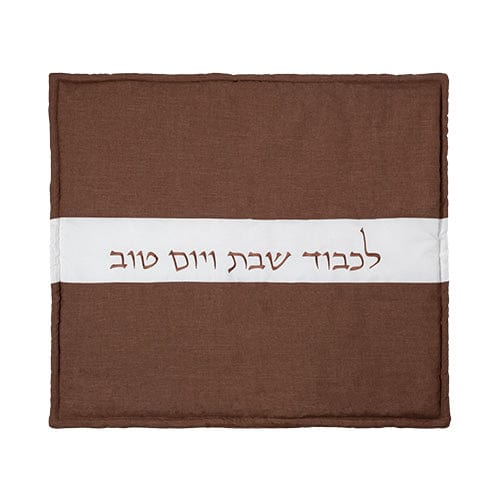 ahuva judaica art