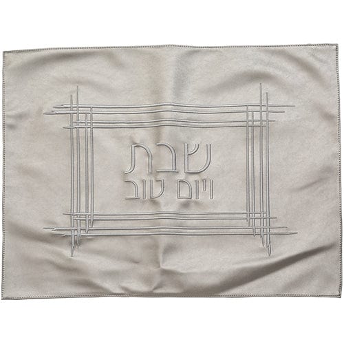 ahuva judaica art