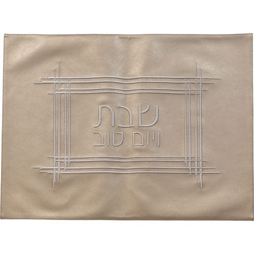 ahuva judaica art