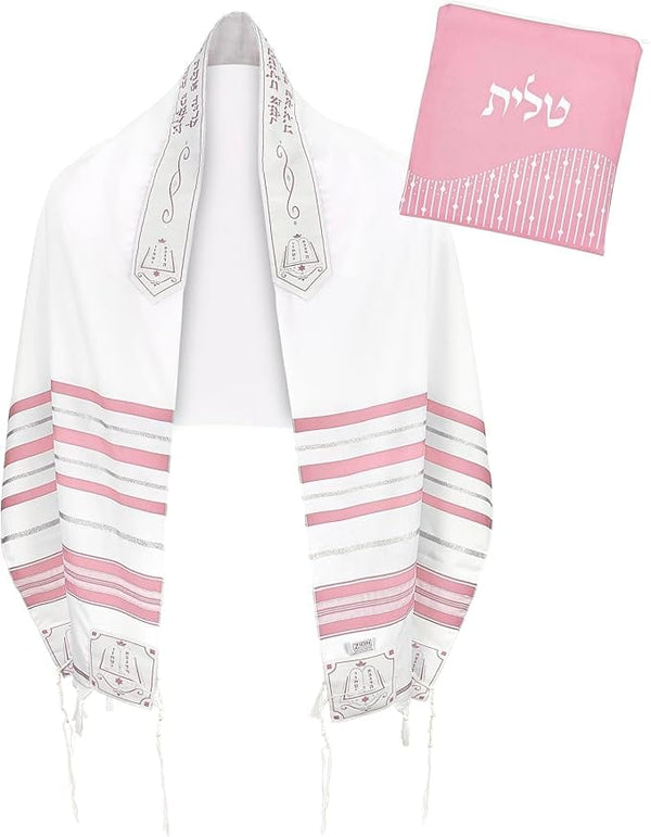 Elegant Acrylic Tallit Set - Pink / Silver