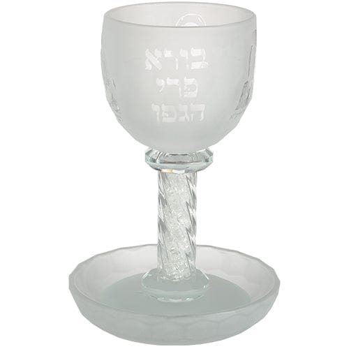 ahuva judaica art