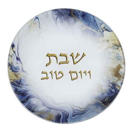 ahuva judaica art