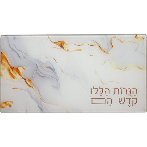 ahuva judaica art