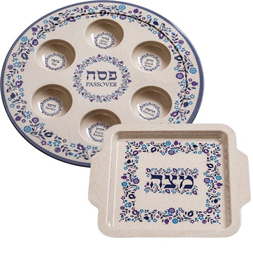 ahuva judaica art