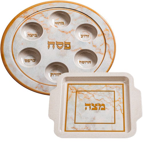 ahuva judaica art