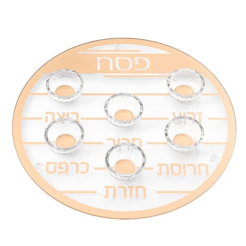 ahuva judaica art