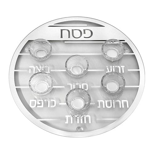 ahuva judaica art