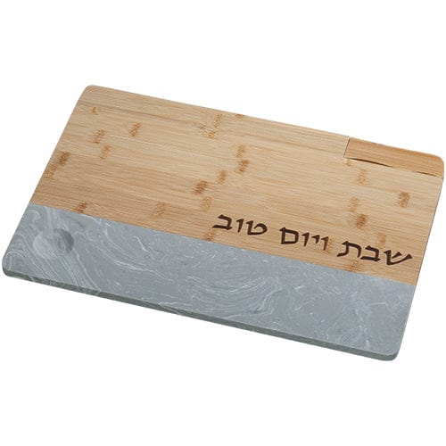 ahuva judaica art