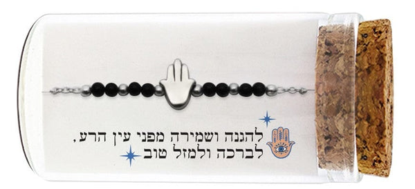 ahuva judaica art