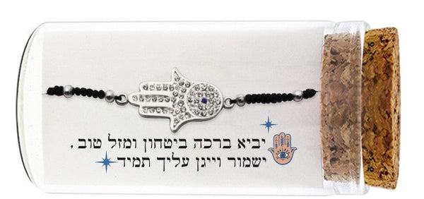 ahuva judaica art