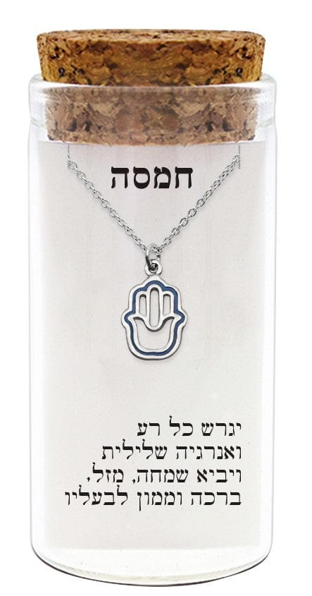 ahuva judaica art