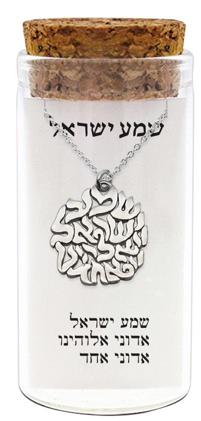 ahuva judaica art