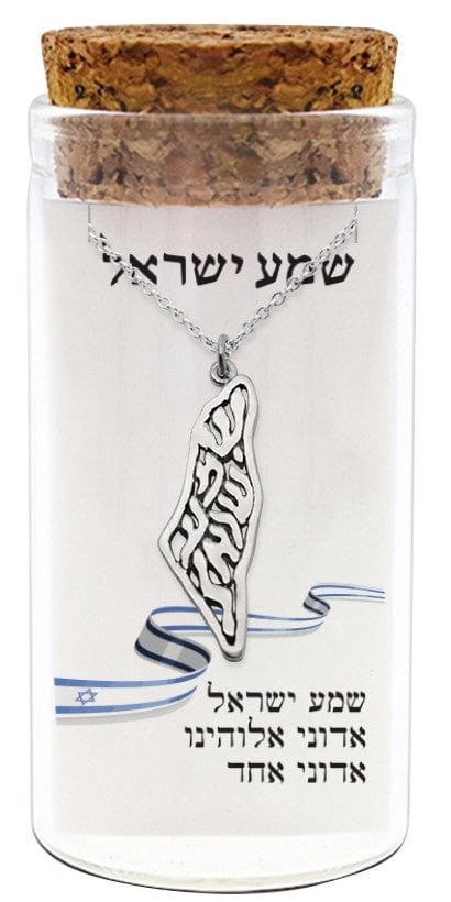 ahuva judaica art