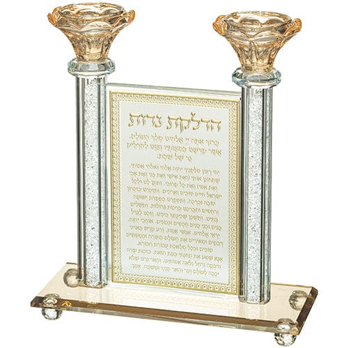 ahuva judaica art