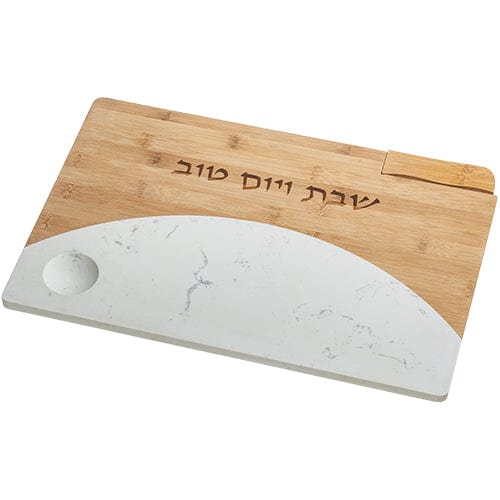 ahuva judaica art