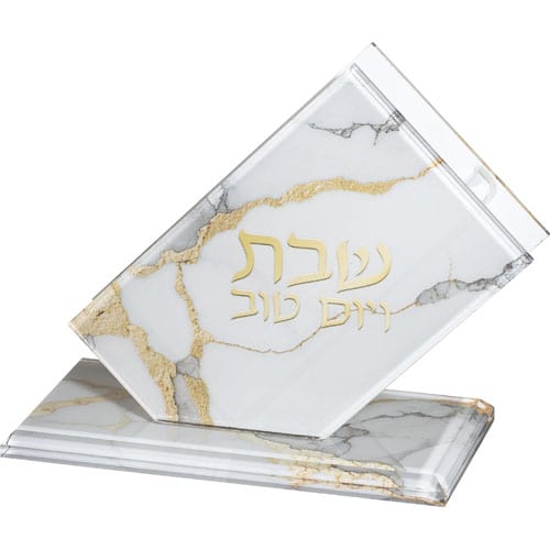 ahuva judaica art