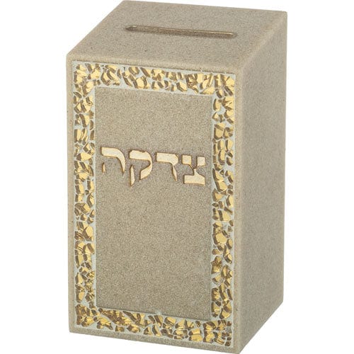 ahuva judaica art