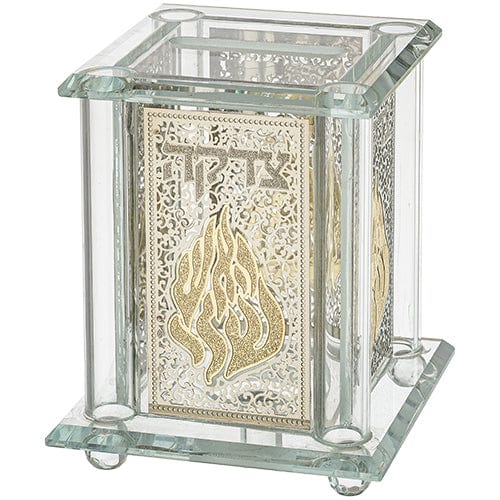 ahuva judaica art