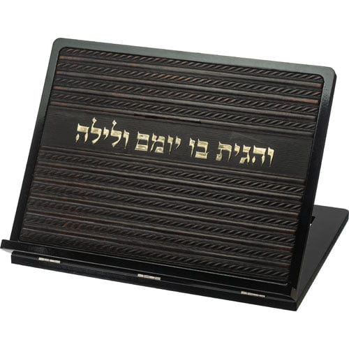 ahuva judaica art