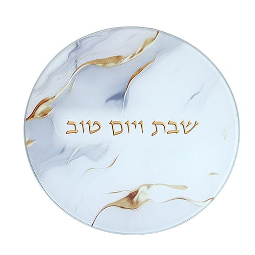 ahuva judaica art