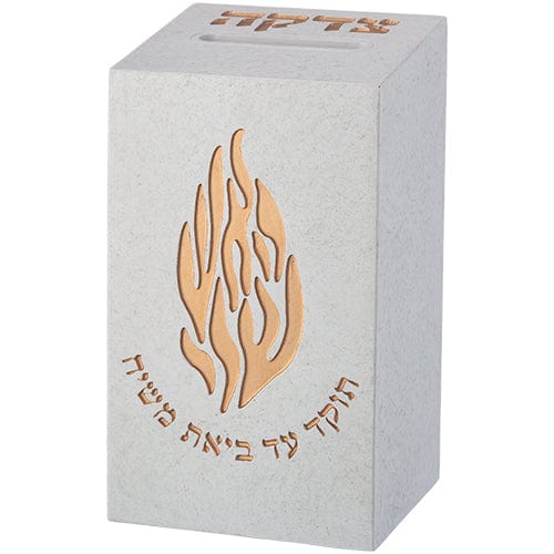 ahuva judaica art