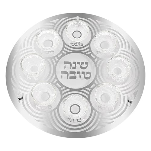 ahuva judaica art