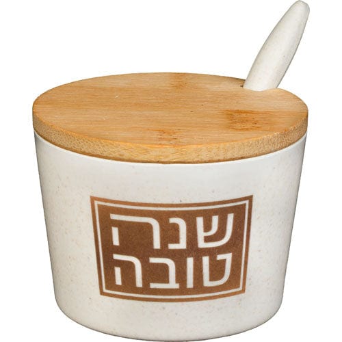 ahuva judaica art