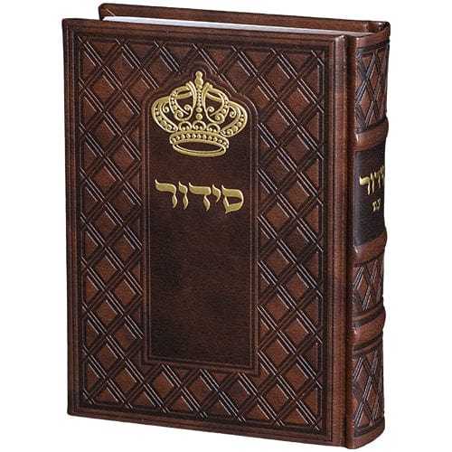 ahuva judaica art