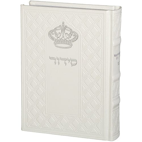 ahuva judaica art