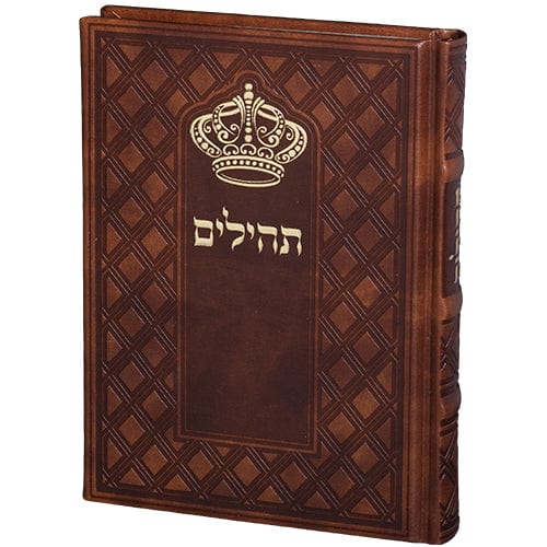 ahuva judaica art