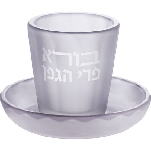 ahuva judaica art