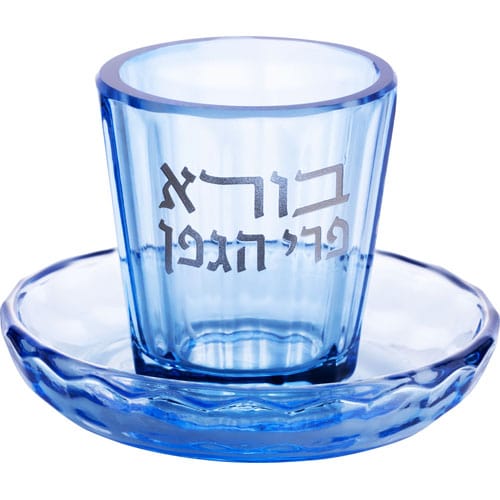 ahuva judaica art
